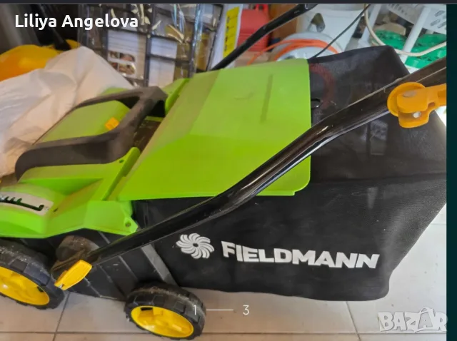Електрически аератор fieldman