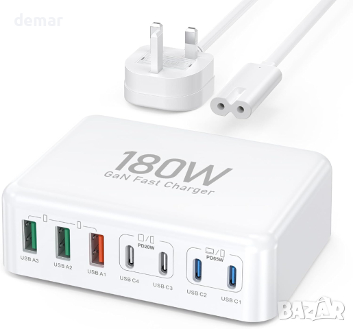 USB C 7-портов адаптер, бързо зарядно, 180 W за MacBook Pro/Air iPad Pro iPhone Galaxy S23 Note 20 