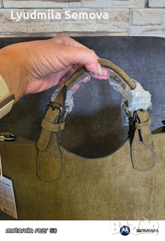 Дамска чанта тип торба , снимка 2 - Чанти - 54353533