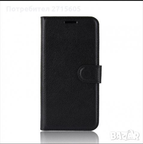  Samsung Galaxy A80 / Samsung Galaxy A90 Калъф тип тефтер , снимка 2 - Калъфи, кейсове - 29887289
