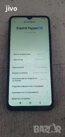 Redmi 12C/Без забележки, снимка 3 - Xiaomi - 56538535
