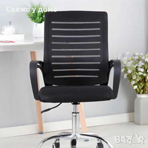 Офис стол с регулируема височина и ергономични подлакътници - 1 или 4 броя в комплект - гаранция , снимка 2 - Столове - 53993411