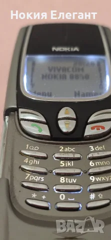 Nokia 8850 перфектен, снимка 8 - Nokia - 56443153