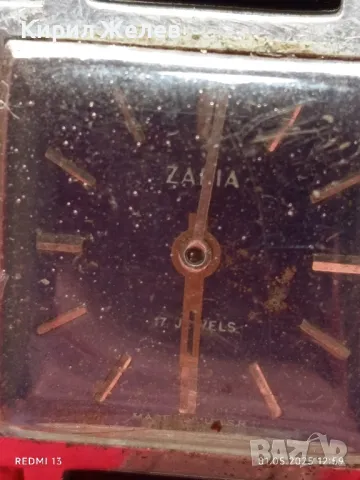 Стар ръчен часовник дамски Заря СССР 17 камъка за КОЛЕКЦИЯ ДЕКОРАЦИЯ 48056, снимка 2 - Антикварни и старинни предмети - 50107491