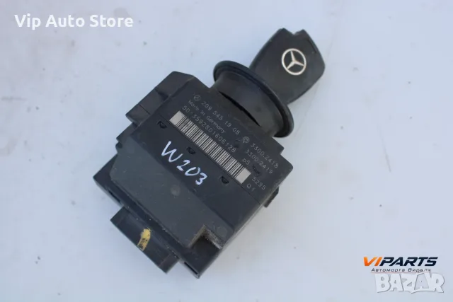 Ключ запалване 2095451908 Mercedes C-Class W203