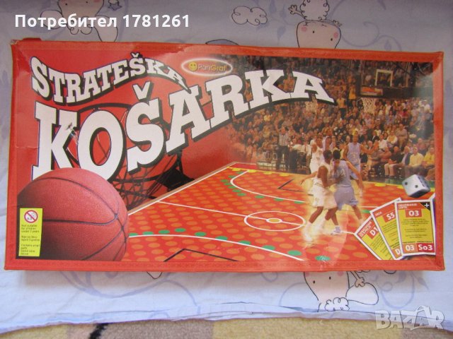 Огромна настолна игра баскетбол