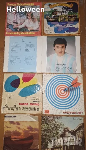 LP - Дългосвирещи плочи за колекционери 