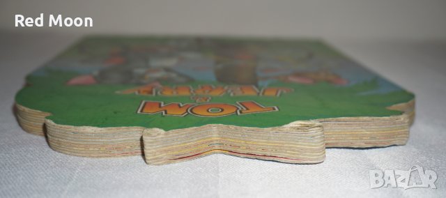 Vintage Рядка Колекционерска Книжка с твърди картонени корици на Tom & Jerry от 1990г, снимка 4 - Колекции - 44225994