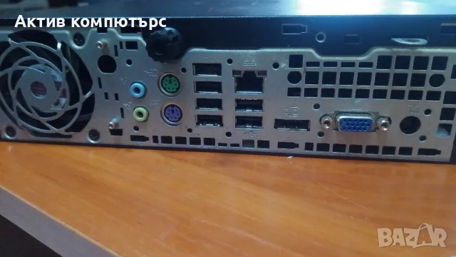 Компютър HP Compaq Elite 8200USDT Ultra Slim Desktop, снимка 4 - Работни компютри - 47608143