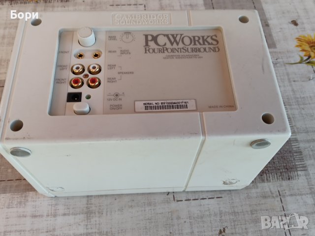 Cambridge SoundWorks Активен субуфер, снимка 7 - Тонколони - 42774615