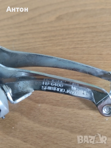 Shimano 600, снимка 7 - Части за велосипеди - 45806131