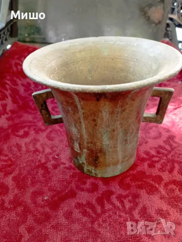 Продавам хаванче