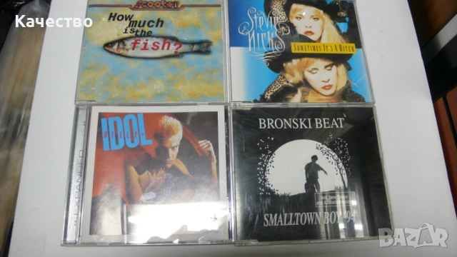 Фабрични аудио касети, снимка 3 - Аудио касети - 53988555