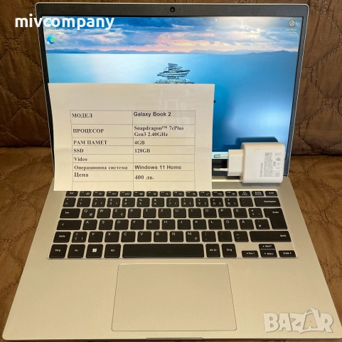 Лаптоп Samsung Galaxy Book 2
