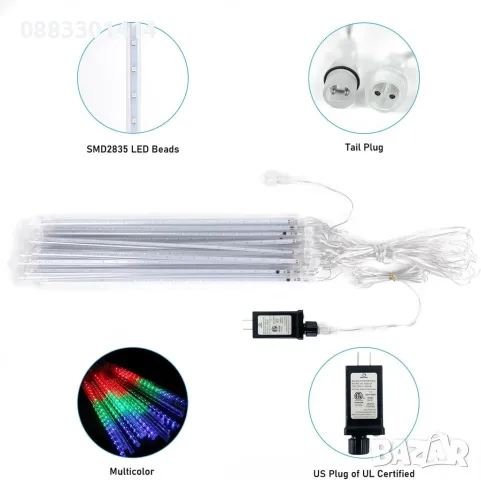 Намаление! Коледни LED висулки Цветни или Бели , снимка 8 - Други - 48176329