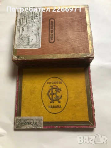 Кутия табакера за пури