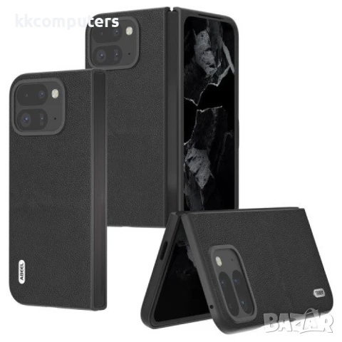 Google Pixel 9 Pro Fold 5G Удароустойчив ABEEL Litchi Texture Калъф и Протектор