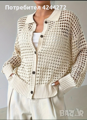 Дамска блуза