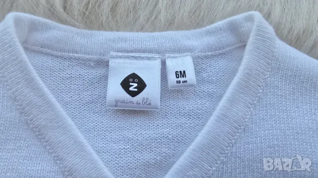 Бебешко болеро 6 месеца, снимка 2 - Жилетки и елечета за бебе - 50368358