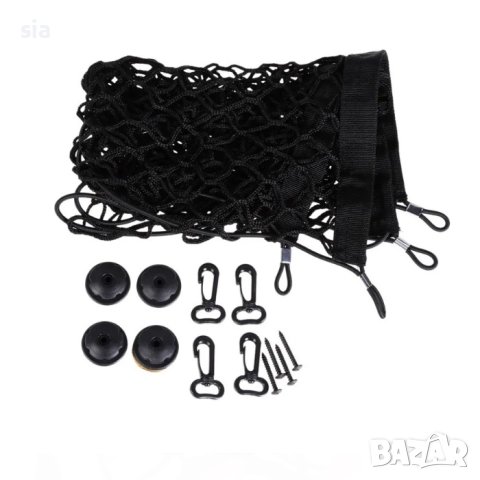 Мрежа за автомобил за багажник, 150х60CM, снимка 2 - Аксесоари и консумативи - 42903728