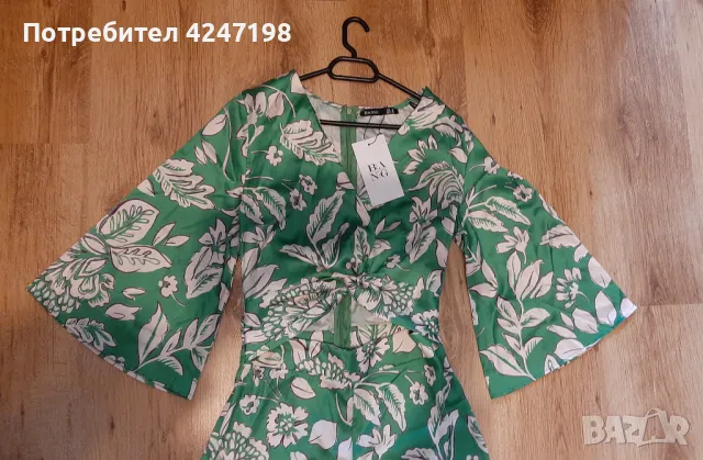 Нов гащеризон, снимка 2 - Гащеризони - 49544751