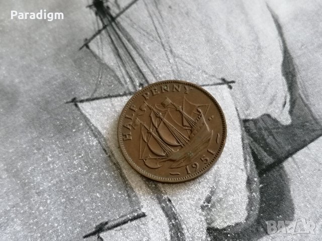 Монета - Великобритания - 1/2 (половин) пени | 1951г.
