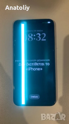 iPhone Xs Max за части, снимка 2 - Apple iPhone - 51052419