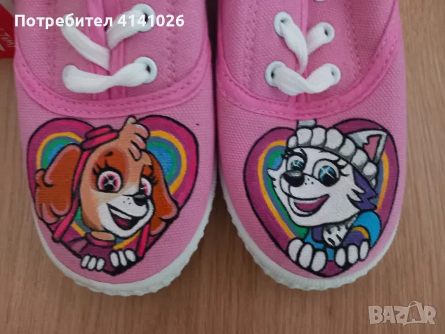 Ръчно Рисувани детски кецове Пес Патрул / Paw Patrol, снимка 7 - Детски маратонки - 49959726