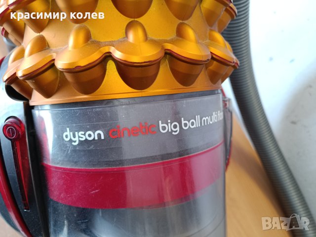 прахосмукачка "DYSON cinetic big ball multi floor 2", снимка 4 - Прахосмукачки - 44326381