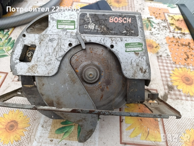 Ръчен циркуляр Bosch GKS 85 S, снимка 6 - Циркуляри - 52660430