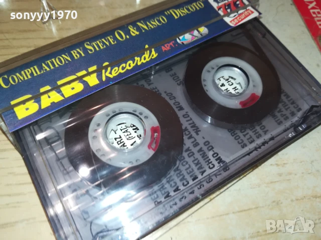 НАЙ-ГОЛЕМИТЕ ХИТОВЕ 5 КАСЕТА 1506251850, снимка 5 - Аудио касети - 50675691