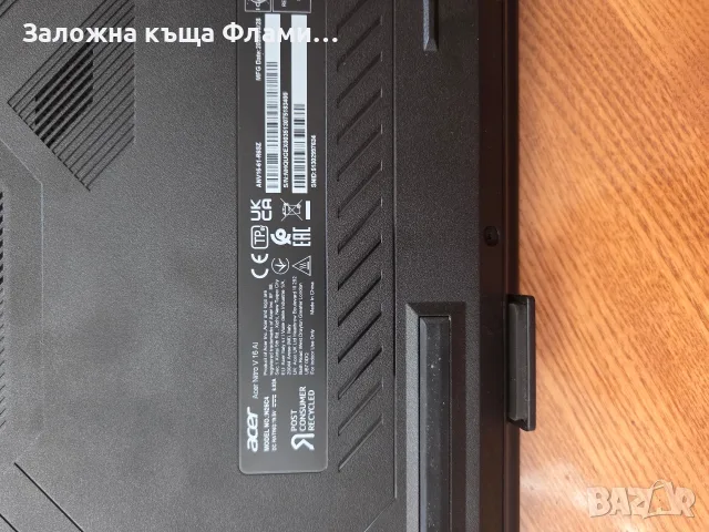 Продава ACER Nitro V16 AI ANV16-61, снимка 9 - Лаптопи за игри - 56086309