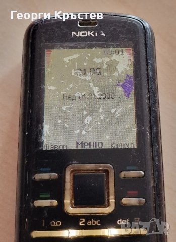 Nokia 6070 и 6080 - за ремонт, снимка 9 - Nokia - 42022619