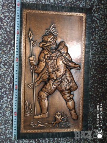старо медно пано-ловец, снимка 3 - Други ценни предмети - 35012200