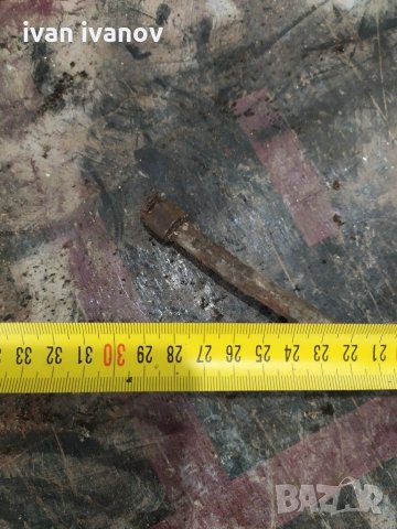 Гресьрка, снимка 14 - Хидравлични и пневматични чукове - 29905760