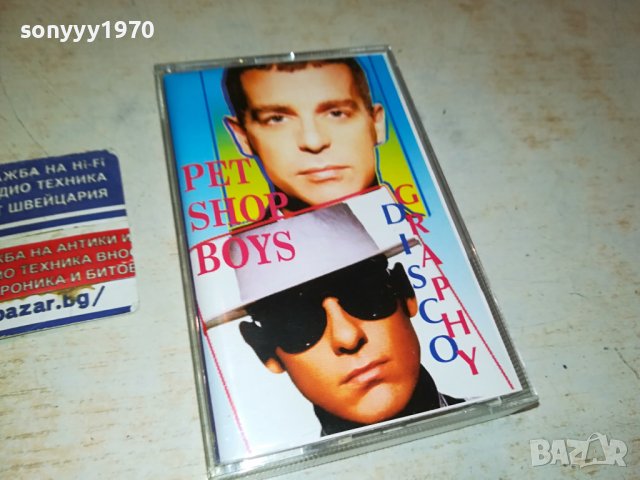 PET SHOP BOYS-КАСЕТА 3110231306