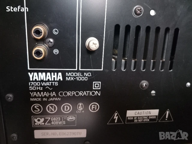 YAMAHA - MX 1000 + CX - 1000, снимка 6 - Ресийвъри, усилватели, смесителни пултове - 50838309