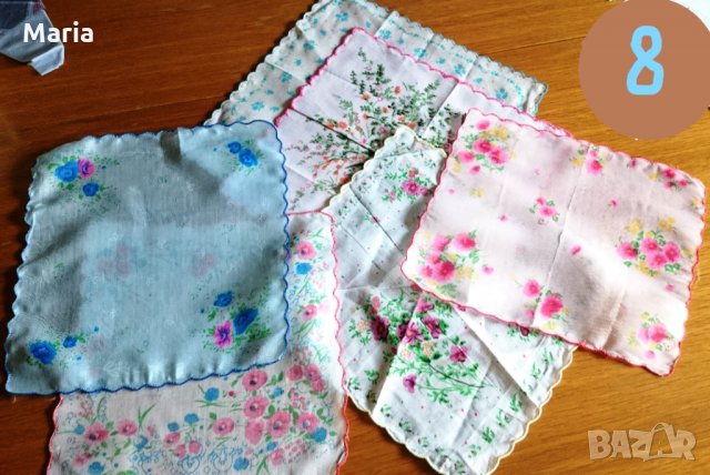 Комплекти носни кърпички