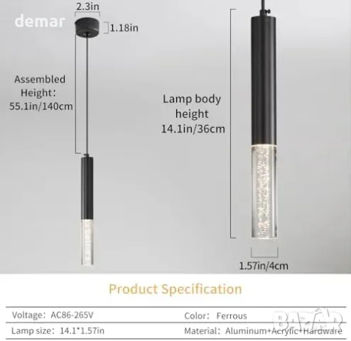Смарт/LED полилей за таван с 3 нива 3000/4500/6500K, 2 бр, снимка 3 - Полилеи - 55871328