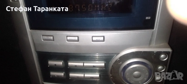 Аудио уредба със 5 тонколони комплект чете DVD дискове и MP3, снимка 2 - Аудиосистеми - 54144297