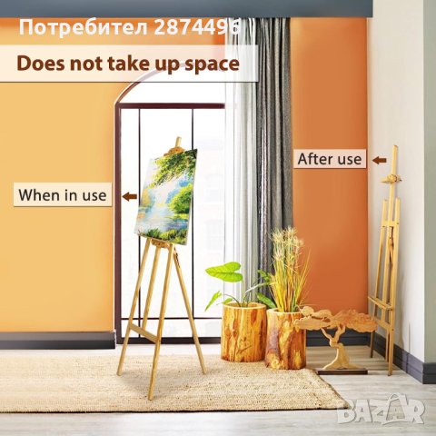 3995 Дървен статив за рисуване, снимка 9 - Други стоки за дома - 42151126