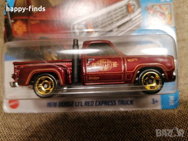 Hot Wheels TRUCKS лот (4 бр.) – американски пикапи | 1:64, снимка 5 - Колекции - 52998207