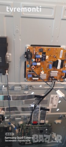 Захранваща платка , LGP43DJ-17U1,EAX67209001(1.5),EAY64529501, снимка 6 - Части и Платки - 31442207