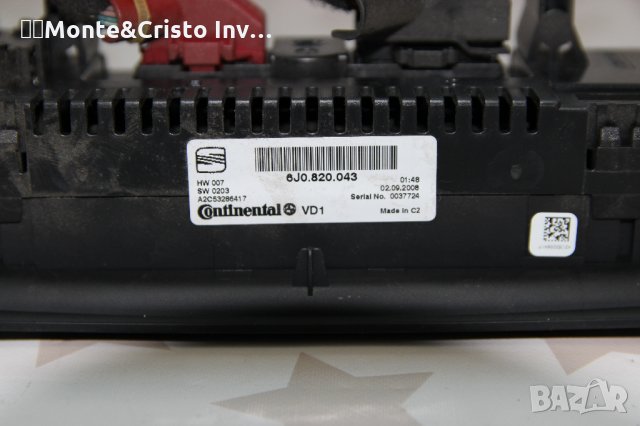 Панел климатроник Seat Ibiza IV (2008-2012г.) 6J0.820.043 6J0 820 043 6J0820043 управление климатик, снимка 2 - Части - 31205299
