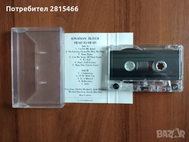 ЛОТ 4бр. аудио касети/ касетки, снимка 8 - Аудио касети - 47639710