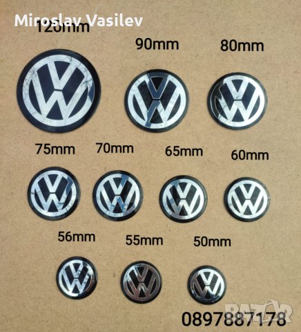 VW Стикери за капачки за джанти, снимка 1