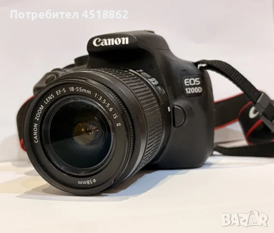 Фотоапарат Canon EOS1200D, снимка 2 - Фотоапарати - 55862828