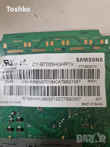 Main board BN41-02756C BN94-15451H, снимка 5 - Части и Платки - 39768842