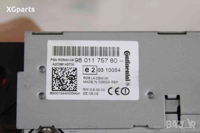 CD player за Peugeot 508 (2010-2014) 9801175780, снимка 3 - Части - 51766301
