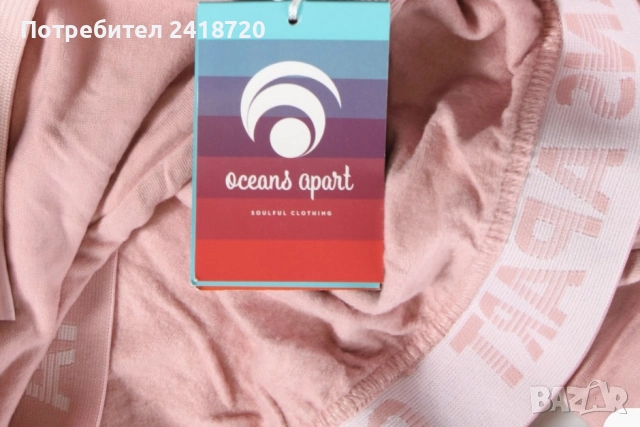 Дамски суичър/ анорак/ hoodie Oceans apart - памук и модал, снимка 4 - Спортни екипи - 52575067